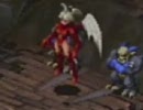 FFT　詩人と踊り子二人旅　最終戦　アルテマ