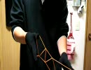 ＜ヨーヨー＞１スローコンボやってみた