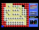 【ゴルベリアス】ちょっと谷で魔王狩って来る【実況】 part5-1