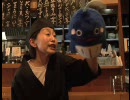 [真・反捕鯨] クジラベーコンの注文を、居酒屋店員が阻止www