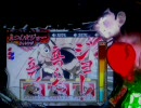 【パチンコ】CR あしたのジョー ST20連を目指す動画　その10【卓上実機】