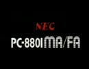 NEC PC-8801 MA / FA 店頭デモ