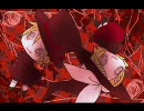 【歌ってみた】trick and treat