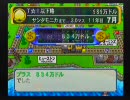 桃鉄ＵＳＡを4人で雑談プレイ　11/54年目