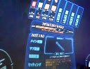 AB33 ジムカスその２