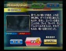 【斬撃のREGINLEIV】初期耐久でオフハーデストラスボス【フレイver】Part1