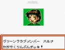 【初プレイ】ポケモンカードＧＢ２を実況プレイpart19