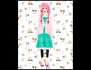 【巡音ルカ】テレパシー【オリジナル】