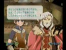 牧場生活に憧れて「RFF」実況プレイ#5-2