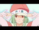 【恋愛サーキュレーション】歌ってみた！