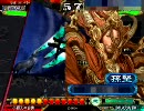 【三国志大戦３】呉４で上を目指して　その４【丞相】