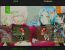 旋光の輪舞DUO 6/12高田馬場ミカドランダム2on2③ 決勝戦