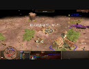 [AOE3]クラン神風観戦記録 内戦「ポルトガル少将VSロシア少佐」