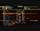 noobな俺がMGO Part２