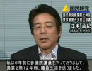 メッセージ 江本 孟紀（えもと たけのり） 2010年6月17日(木) 