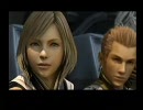 [FF12]坦々と実況プレイ Part27
