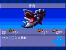 [PCE] Linda³ シナリオB HAPPY CHILD Part24