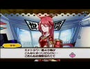 【PSP】 もっとNUGA-CEL! -オレンジネイル編- 【脱がせる 22 】