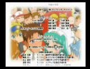 【パワプロ１２決】全シリーズでオールA作る【７月3/?】