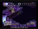 ゆっくりベアルファレス実況プレイ：エレアノールルート③