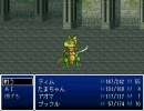 DQもFFも愛してる男がドラゴンファンタジーを実況する-Part13