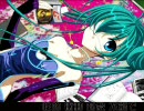 【初音ミクオリジナル曲】疑似科学少女奇譚