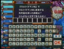 【ＱＭＡ７】★あずにゃんと頑張る難問テスト☆＊１かいめ＊