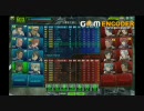 【ボーダーブレイク】まじめ（天然）の戦闘日記【その9】