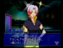 三人で夏色セレブレーションを実況 二週目　最後