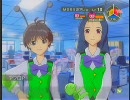 男らしくアイドルマスター実況プレイしてみた　１５