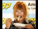 アイドルマスターの実写キャストを考えた