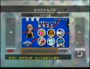 【ゆっくり】ジムリーダーの逆襲Part33【実況】