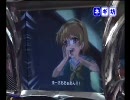 パチスロ ひぐらしのなく頃に祭 実戦1