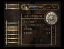 【へちごま】零～zero～part5【実況】
