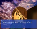 ちょっとしんみり朗読実況『ハーバーランドでつかまえて』　～3～