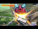 ガンダムVS.ガンダム NEXT PLUS 最強ボス決定戦 その6