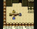 初代DQMでDQ６縛り実況 キメイラ？いや、キメラですから　番外編2の2