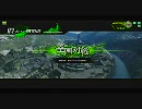 【A3】バーギコ勢のボーダーブレイク【デ剣三十三振り目】