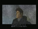 ほくほく実況「エクスターミネーション」 Part14