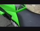 ZX-10R排気音【AKRAPOVIC】