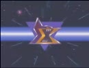 頑張る弟のロックマンＸ２　ボスバスター縛り　その４