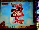 【パチンコ】CR戦国乙女M9AX　テスト2
