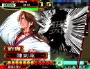 三国志大戦3　前出しgdgd大戦録その03