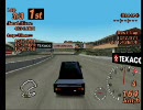 【GT2】ミゼットが最速を目指すようです part5