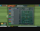Jサカ DIVISION5リーグ戦 第９節
