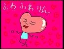 【３児のパパ】恋愛サーキュレーションを歌ってみたよ【オレ】
