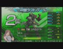 【ボーダーブレイク】頭おかしいインテリの凸動画：A4のために稼ぐ編