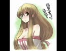 テスト