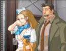 逆転検事するわよッ！　ニ話 逆転のエアライン 13
