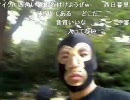 20100617-1暗黒放送R　公園でできるひとり遊びを伝授放送1/2